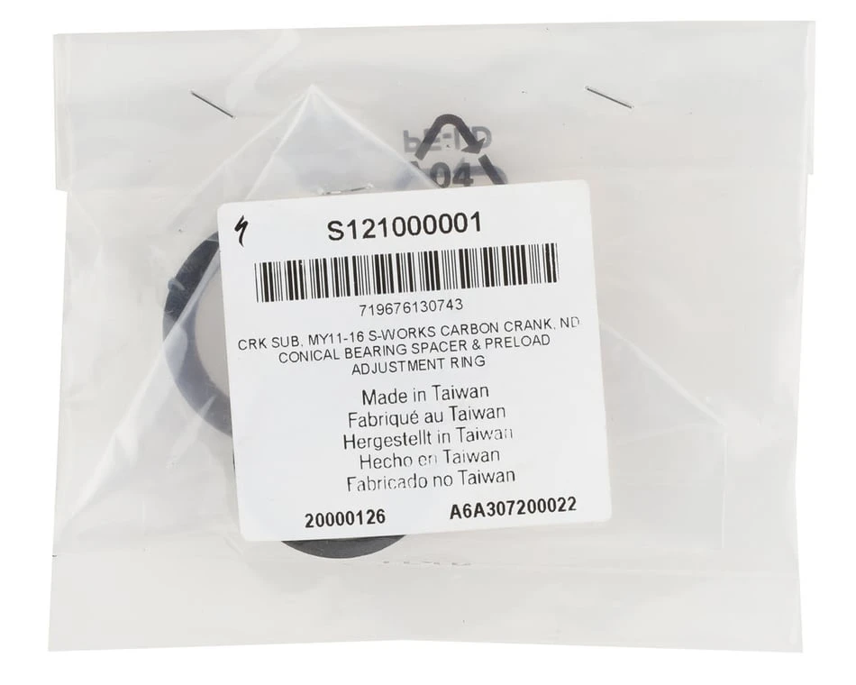 Specialized 2012 Adjustment/Spacer Washer Kit (Black) - Image 2