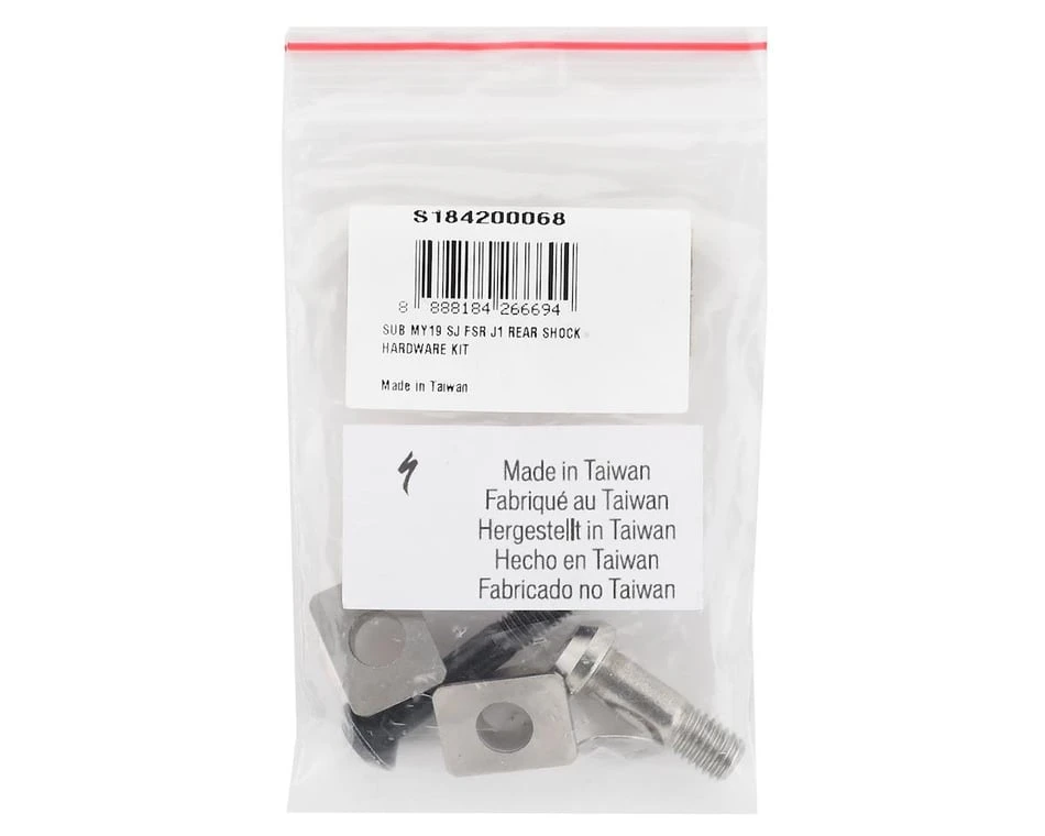 Specialized Rear Shock Hardware Kit (2018+ Stumpjumper FSR) - Image 2