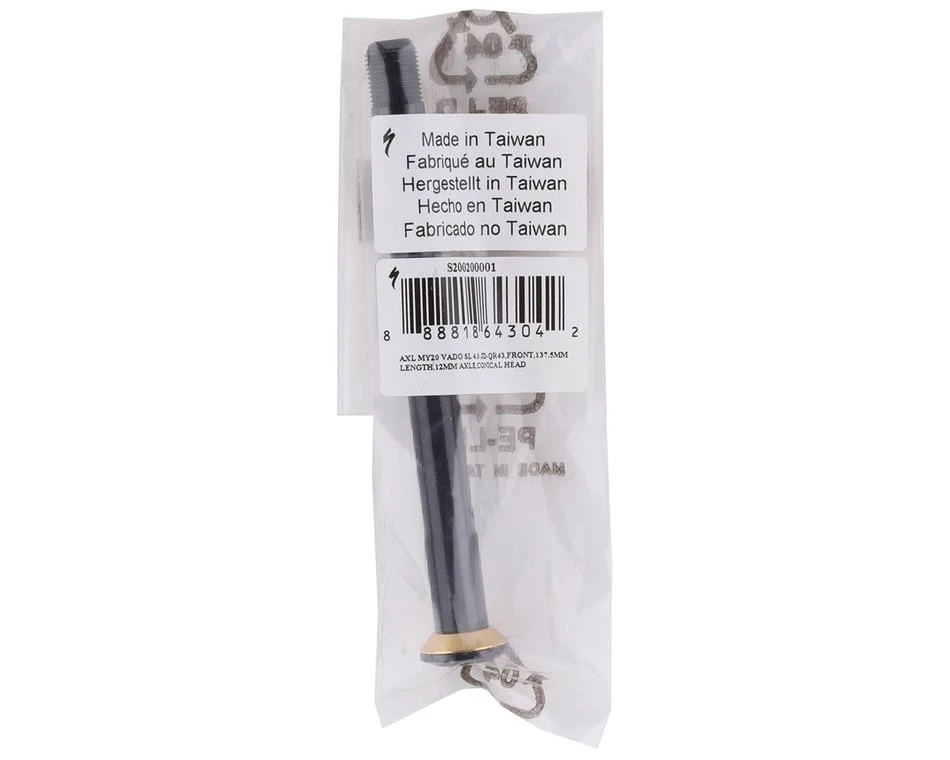 Specialized 2021+ Front Thru Axle (Vado SL/Como SL) (12 X 137.5mm) - Image 2